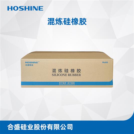 HS-53系列（气相高抗撕胶）