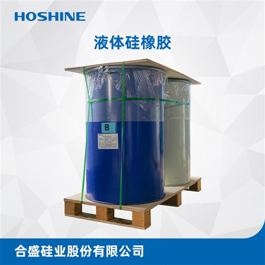 HSL-11系列（奶嘴胶）
